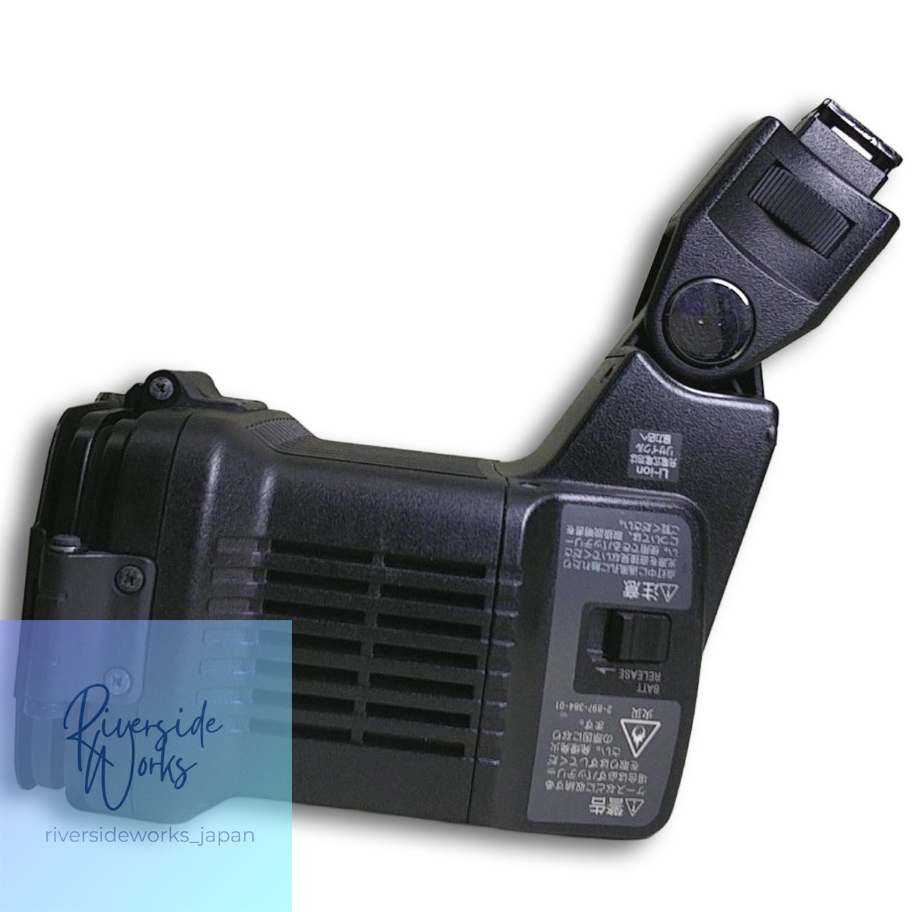 SONY LED Light HVL-LBP