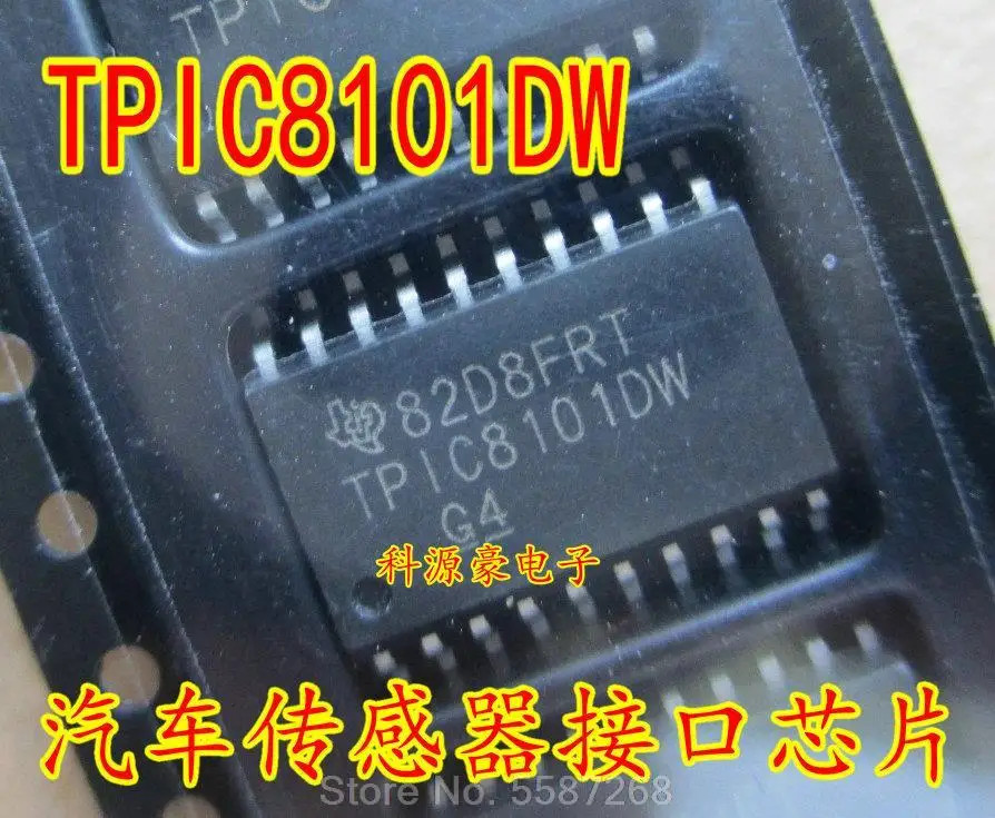 10Pcs TPIC8101DW SOP20 Automotive computer board chip Automotive sensor IC