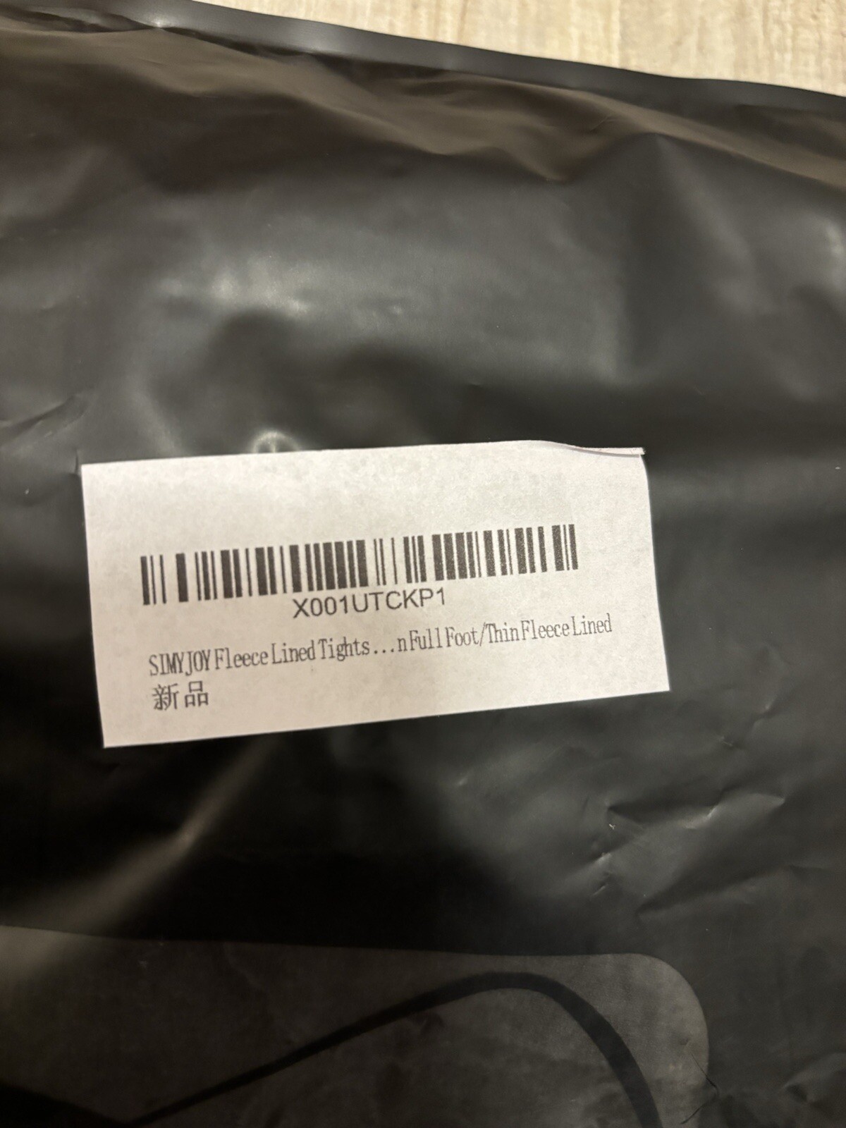 Simyjoy Fleece Lined Tights