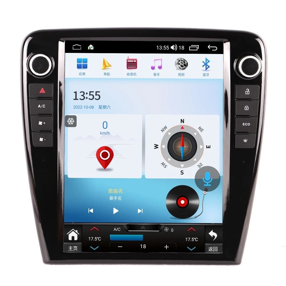 12.1" Car Radio Wireless Android Auto CarPlay 4+64GB For Jaguar XJ XJL 2010-2018