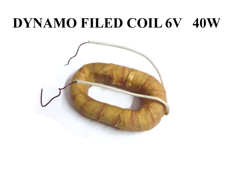 DYNAMO FILED COIL 6V   40W  (#