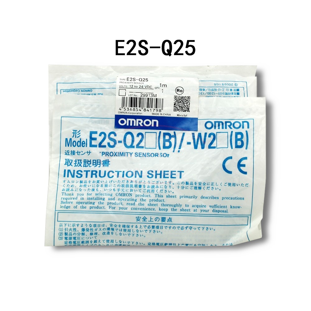 New boxed Control sensor E2S-Q23 E2S-Q24 E2S-Q25 E2S-Q26 E2S-Q21 E2S-Q22 Omron