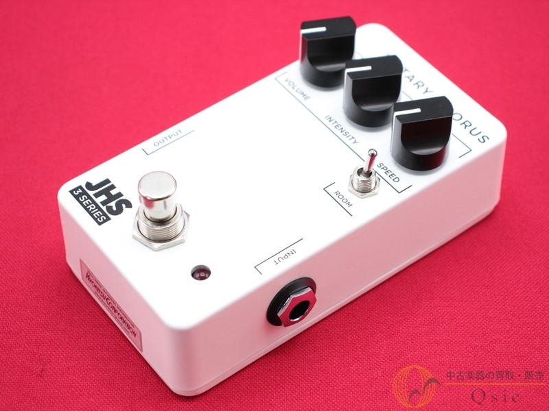 Jhs Pedals 3 Series Rotary Chorus Pmw73 Abeno Store Stock