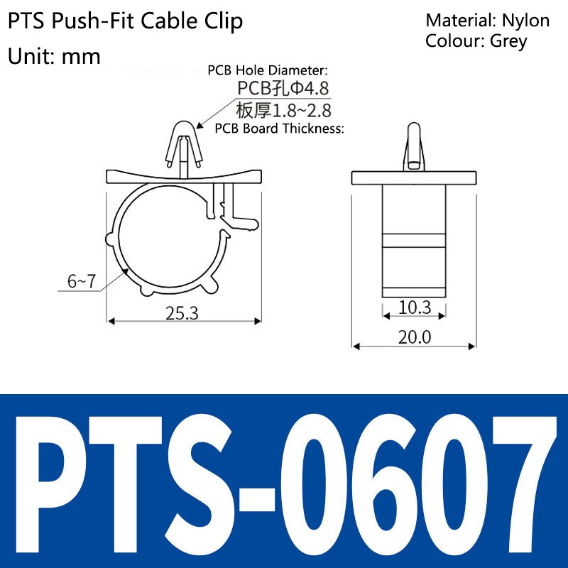 PTS Push-In Cable Clips 2-Way Adjustable PCB Mount Nylon Wire Clamps Holders