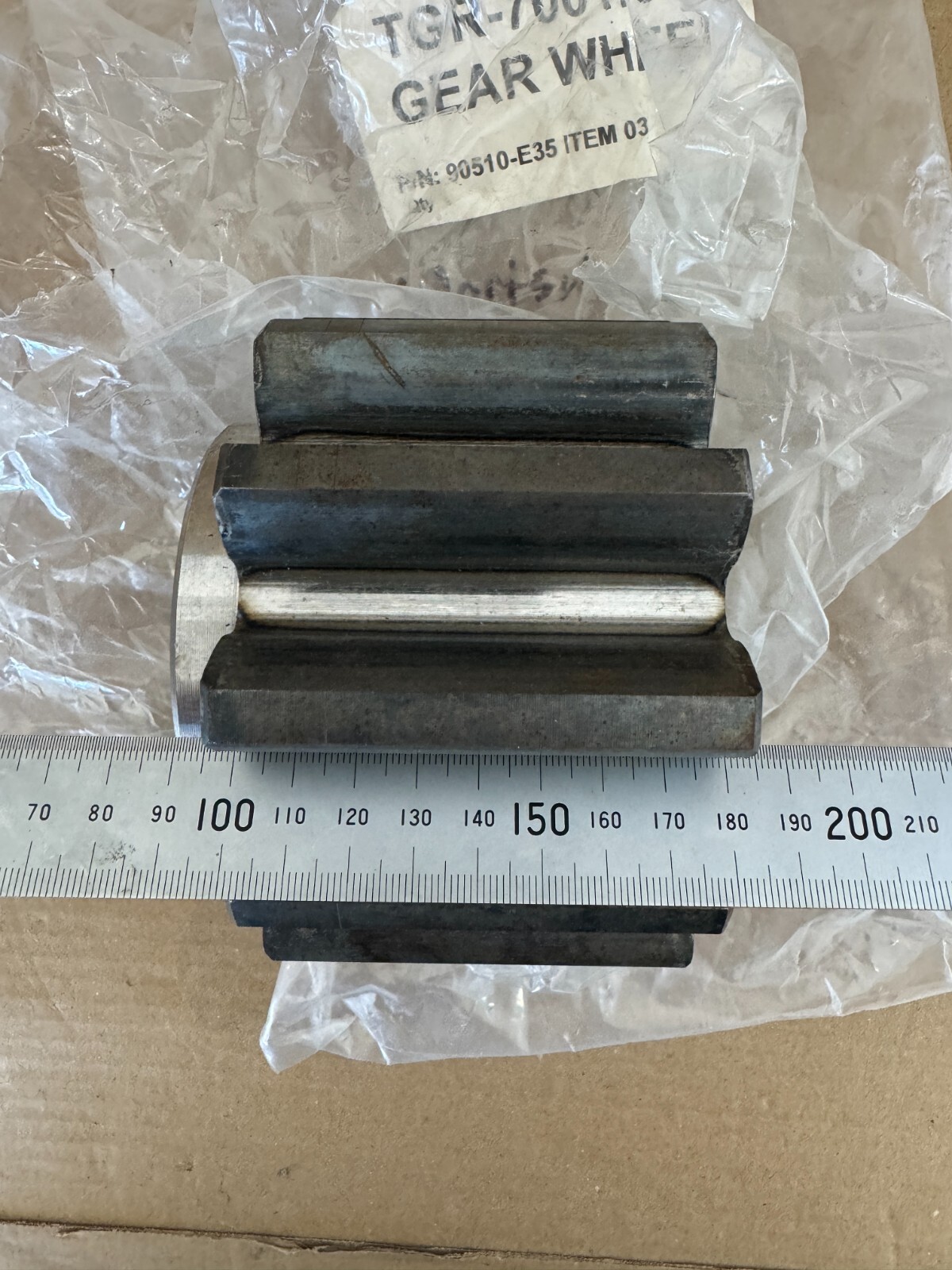 90510-E35 Marine Gear Wheel. Naval surplus
