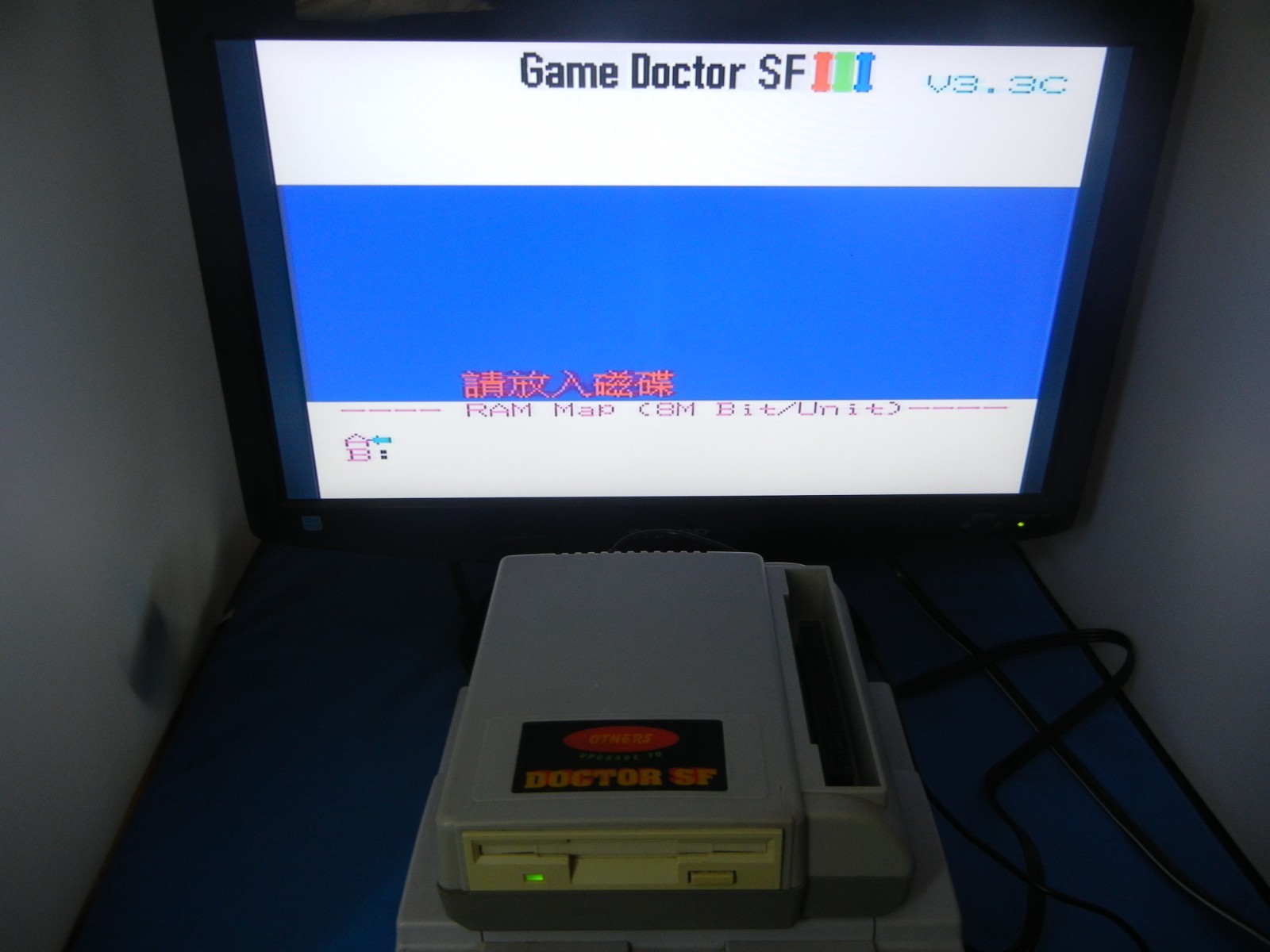 Bung Game Doctor SF III 3 Copier Super Nintendo Super Famicom US Seller READ