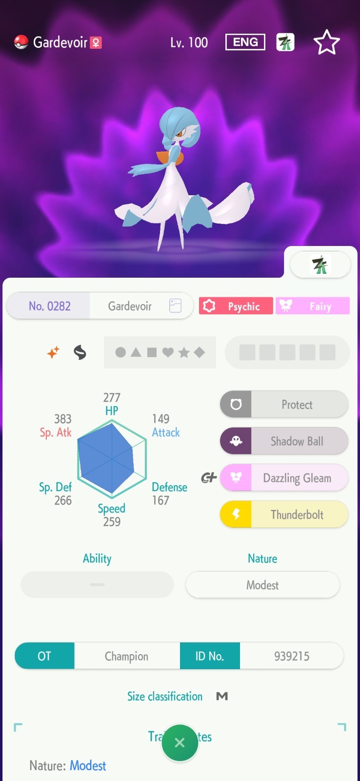 Gardevoir 6IV SHINY Battle Ready | POKEMON HOME MOBILE | Pokemon Champions