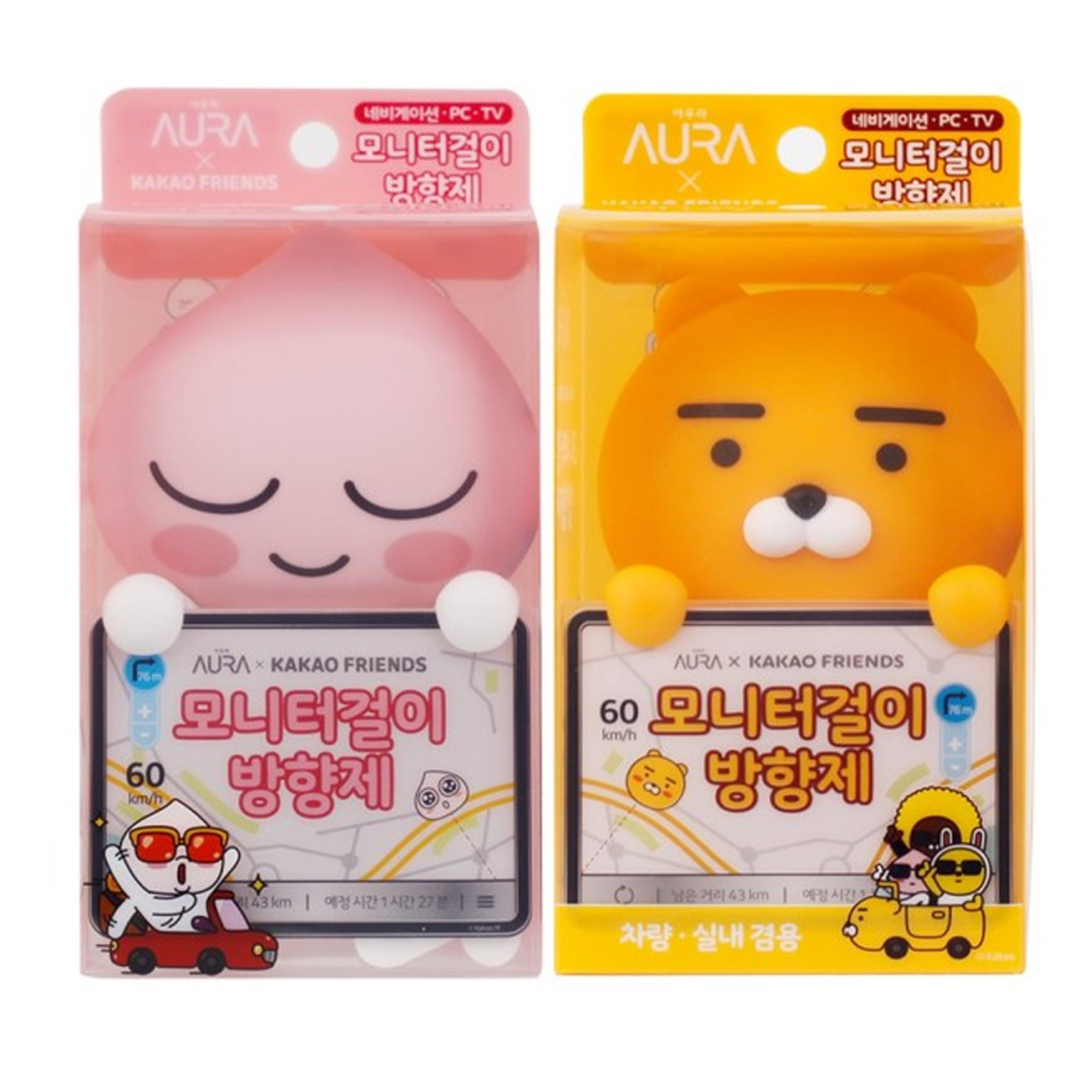 KAKAO FRIENDS AURA Figure Monitor Hanger Air Freshener - Apeach & Ryan