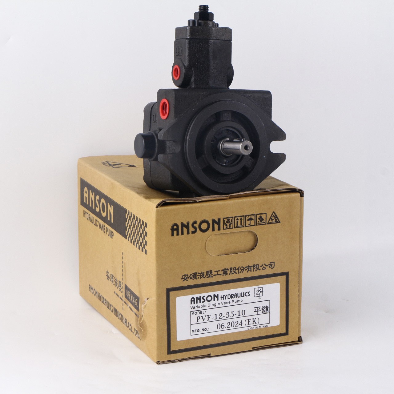 ONE ANSON PVF-12-35-10 Variable Vane Pump NEW
