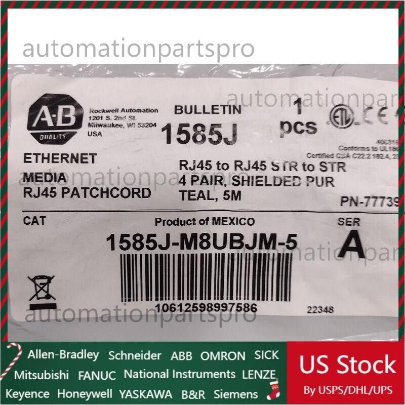 NEW ALLEN BRADLEY 1585J-M8UBJM-5 ETHERNET CABLE - FREE SHIPPING