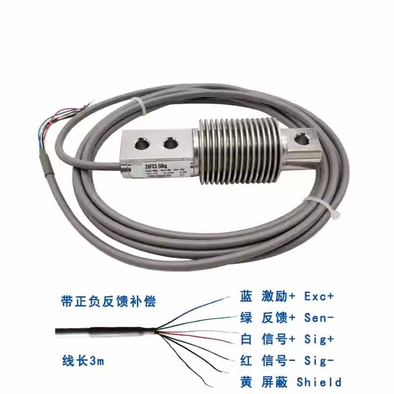 Z6FD1 Z6FC3 Bellows Load Cell Sensor 10kg/20kg/50kg/100kg/200kg 500kg FOR HBM