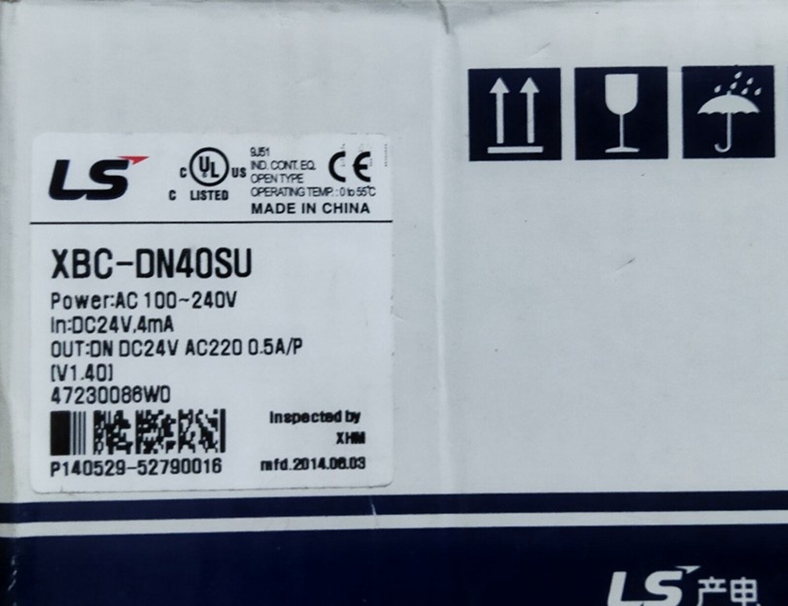 New In Box LG LS XBC-DN40SU