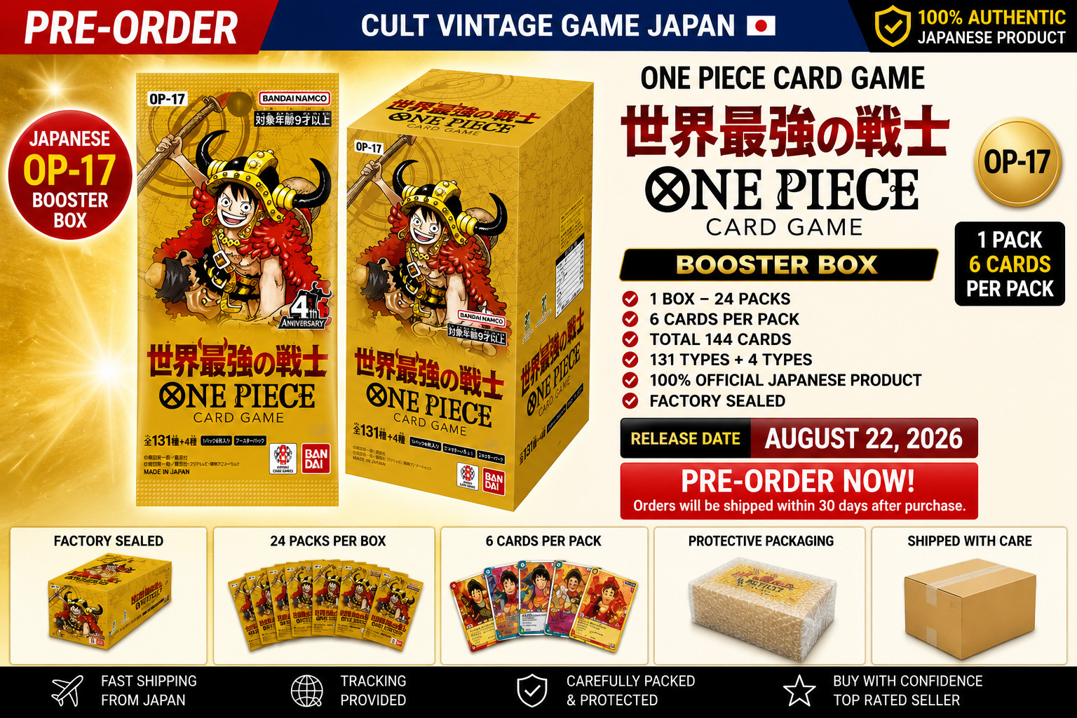 Pre-Order One Piece Card Game OP-17 World's Strongest Warriors Booster Box JP