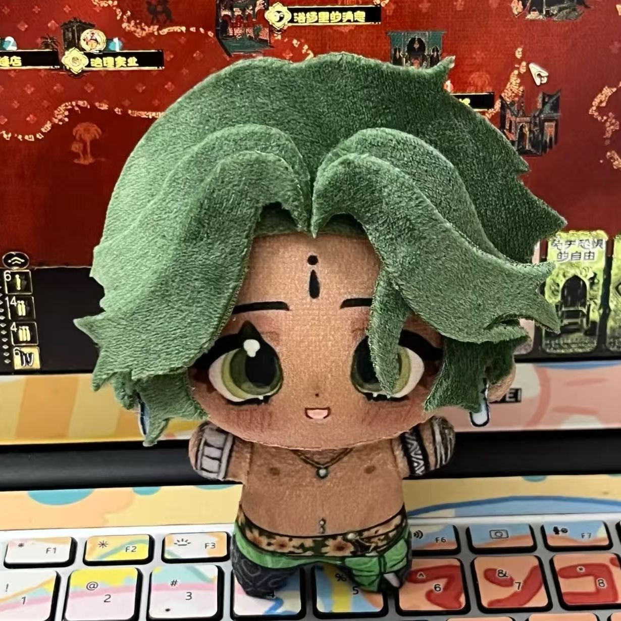 Sultan's Game Faraj Printed Nunu Body 10Cm Plush Doll Keychain Backpack Pendant
