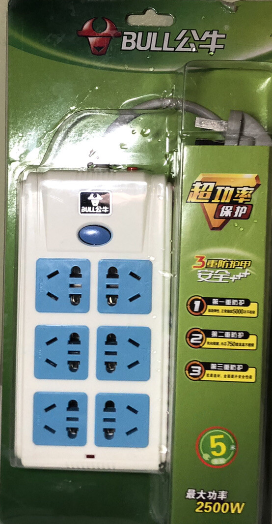 2500 watt power Strip Surge protector