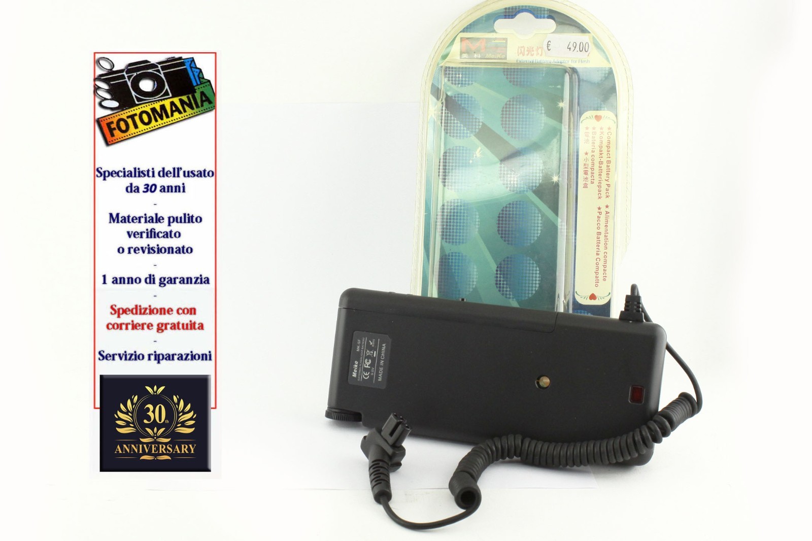 Meike Battery Pack For Nikon Flash New 2 Year Warranty