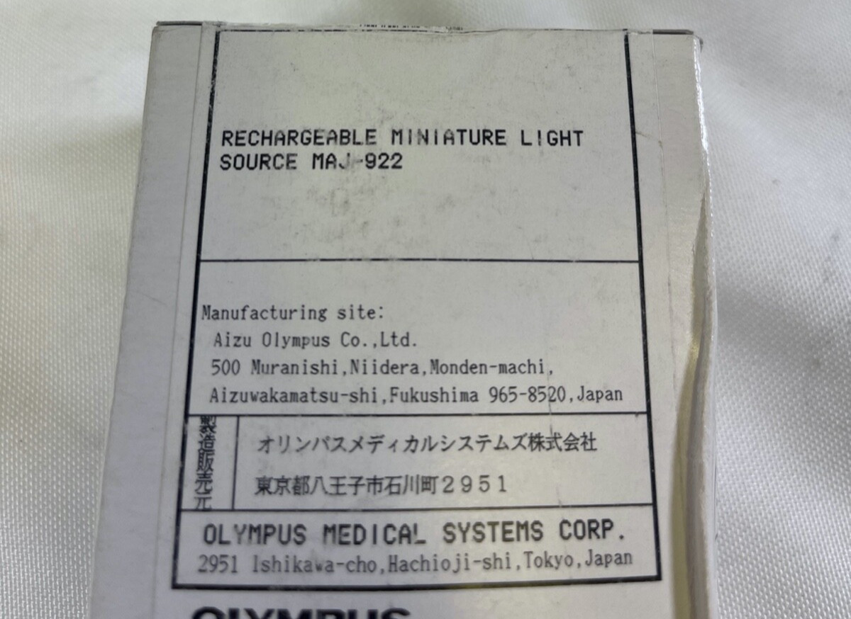 Olympus MAJ-922 Portable Endoscopic Light Source Endoscopy New Open Box