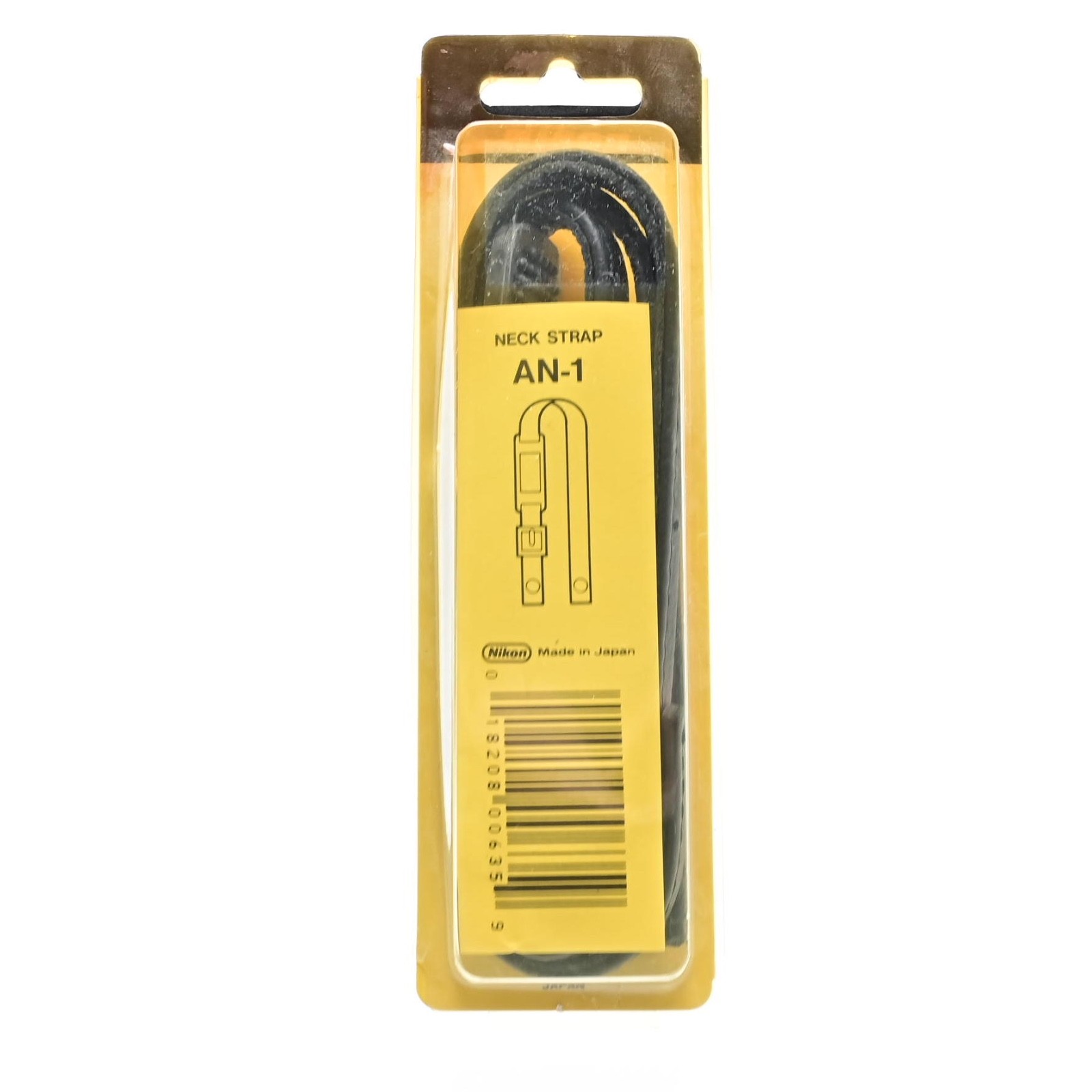 Nikon AN-1 Neck Strap
