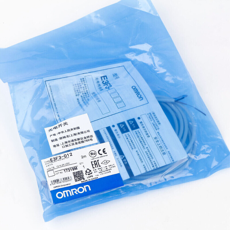 1 Pack Brand New Omron E3F3-D12 Photoelectric Switch 12-24VDC E3F3-D12