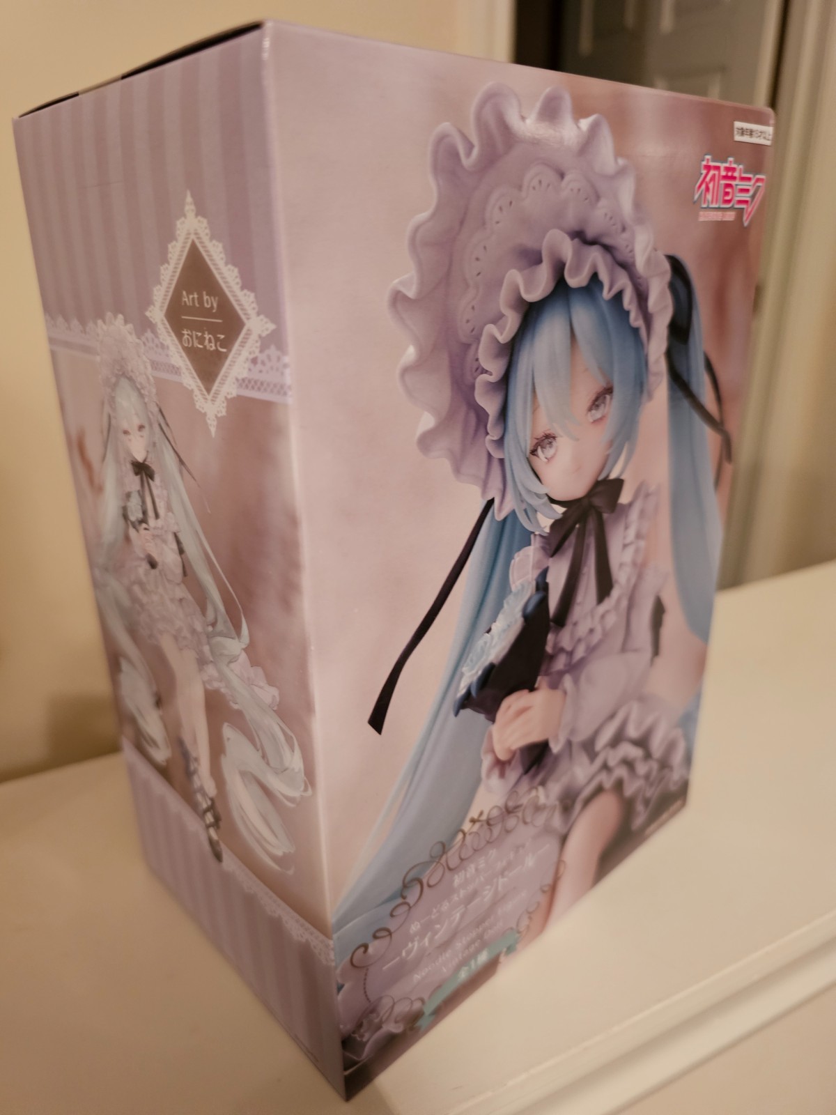 Hatsune Miku Noodle Stopper Figure Vintage Doll Style FuRyu *US SELLER*