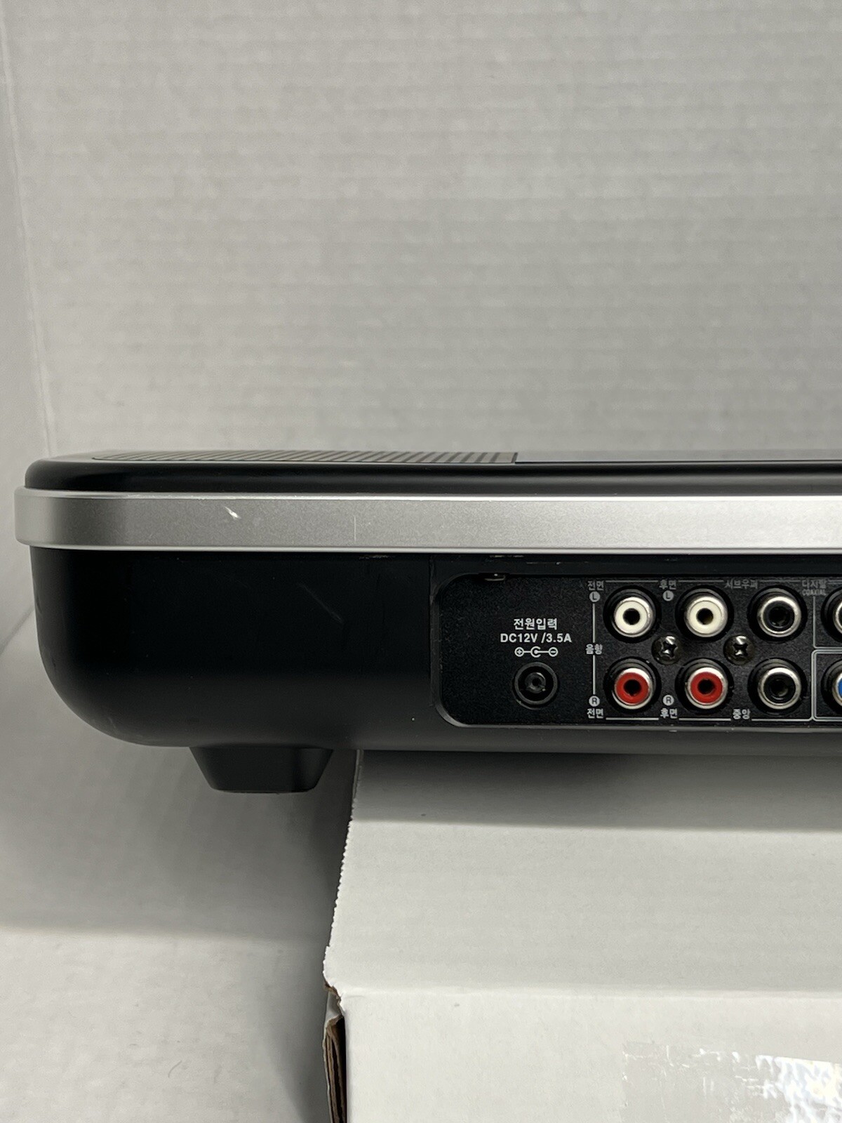 Selah Worship Player S-101