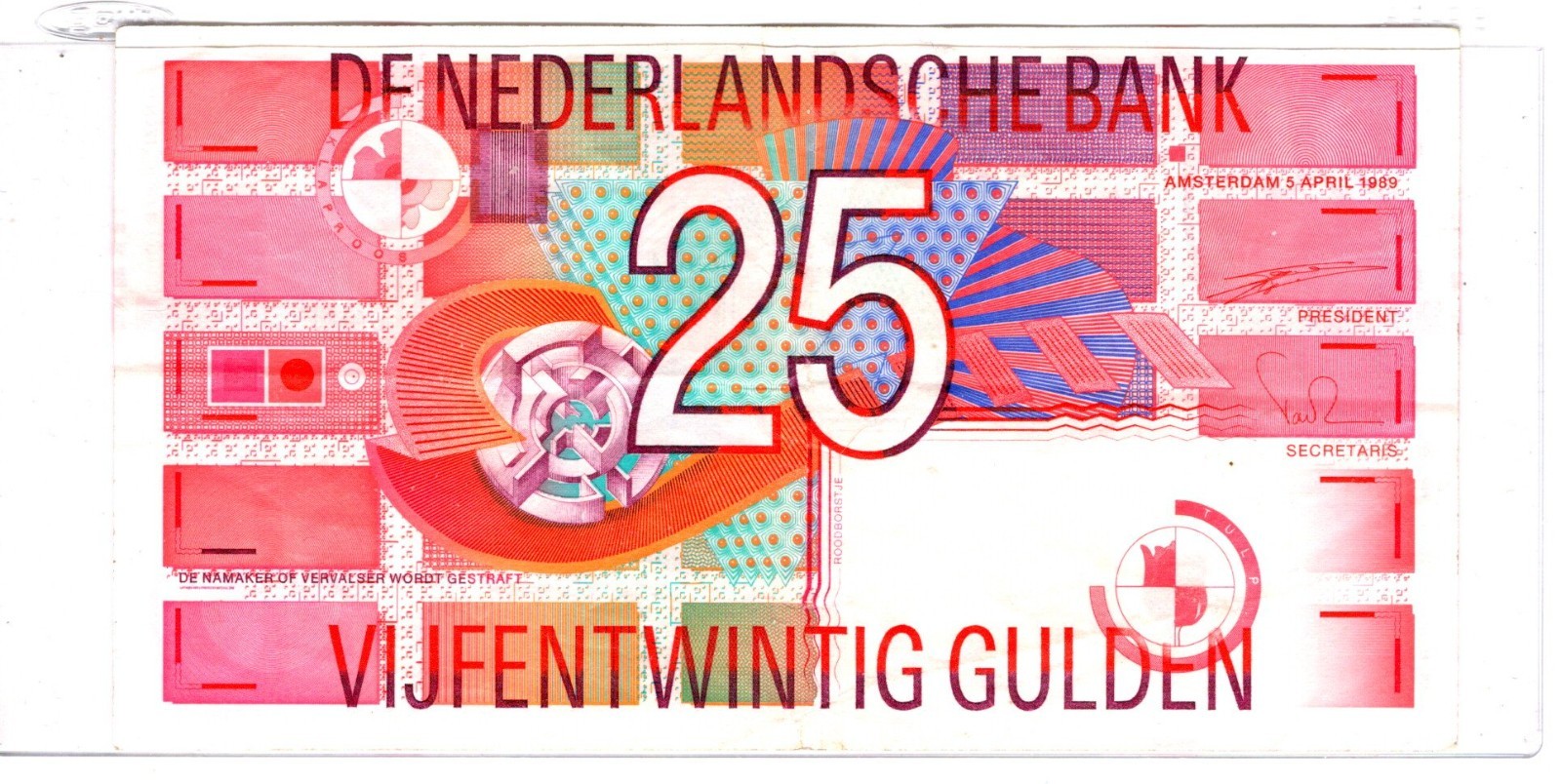 Netherlands 25 Gulden, 1989 Circulated 2402075840