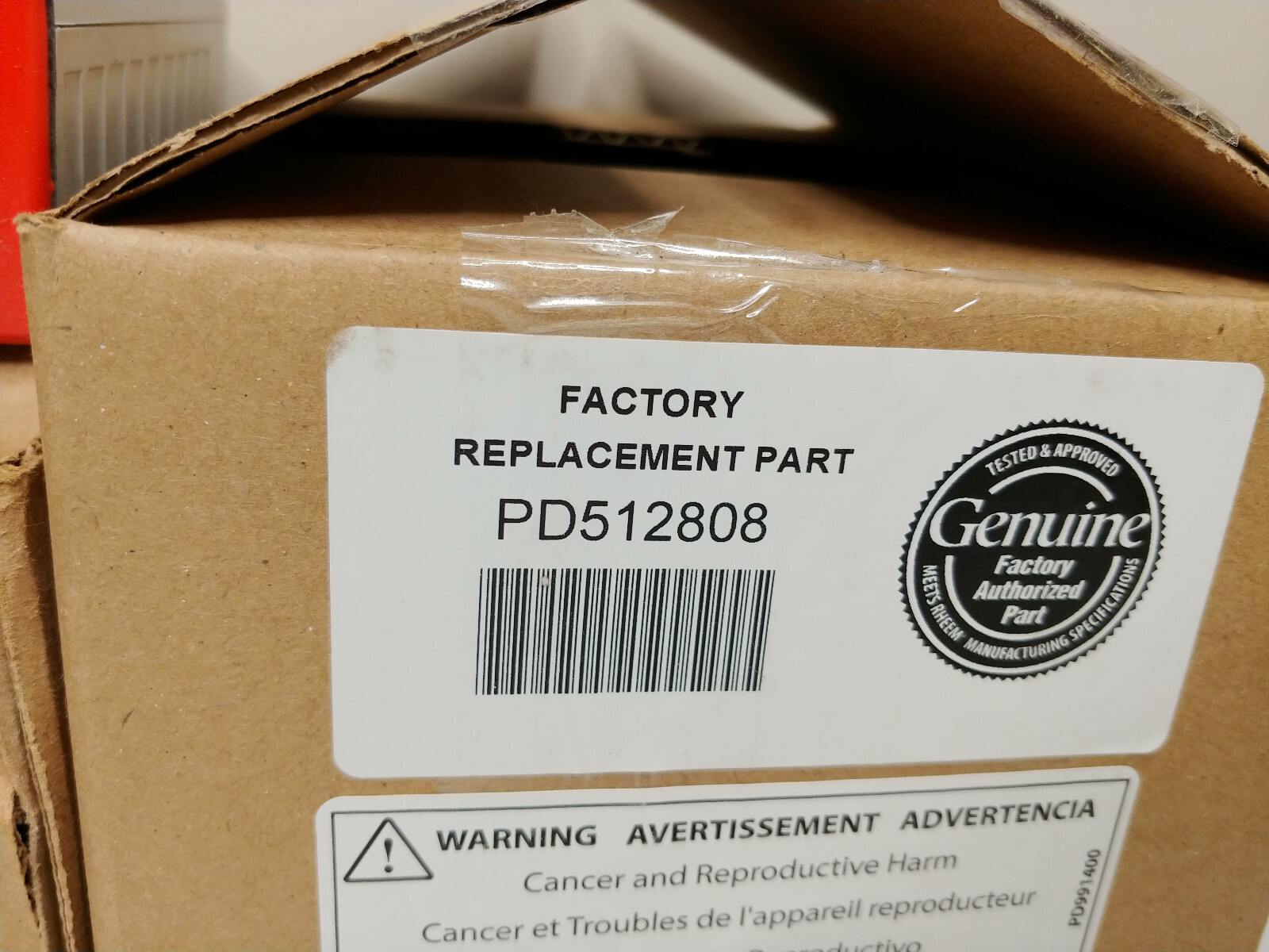PD512808 Actuator