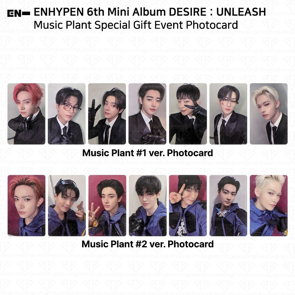ENHYPEN 6th Mini Album Desire:Unleash Musicplant Special Gift Event Photocard