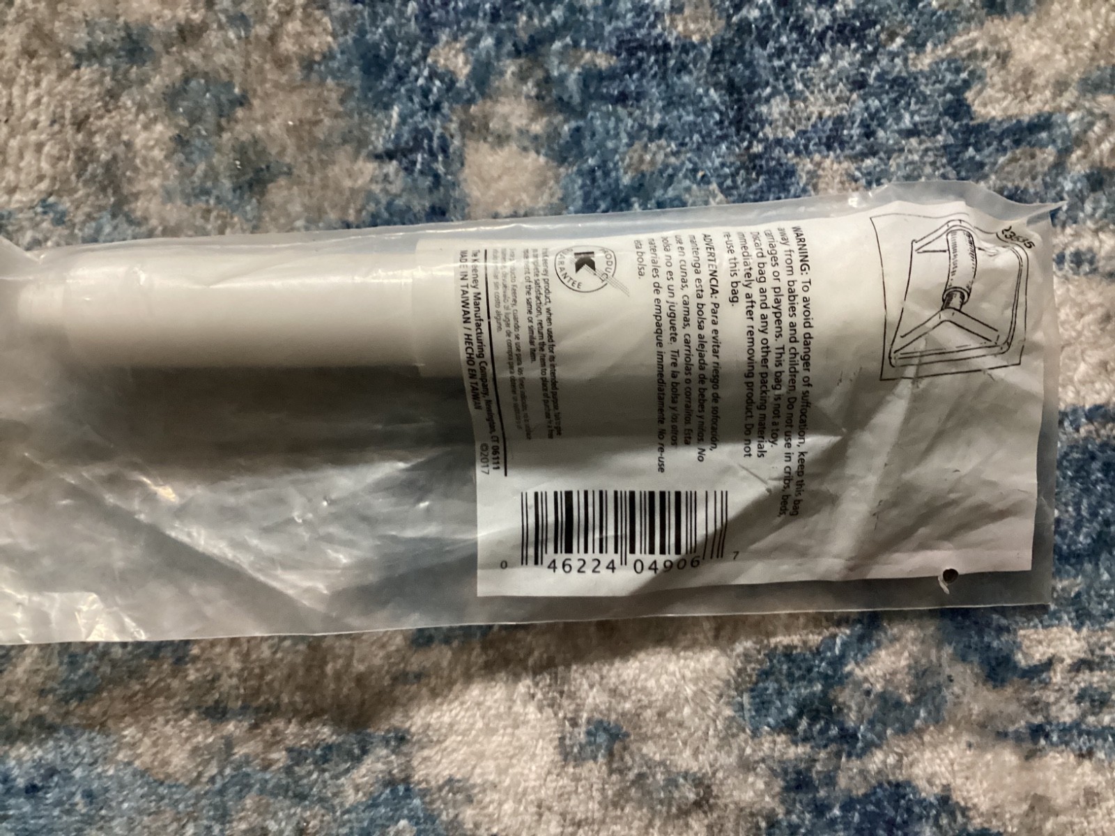 Toilet paper roller