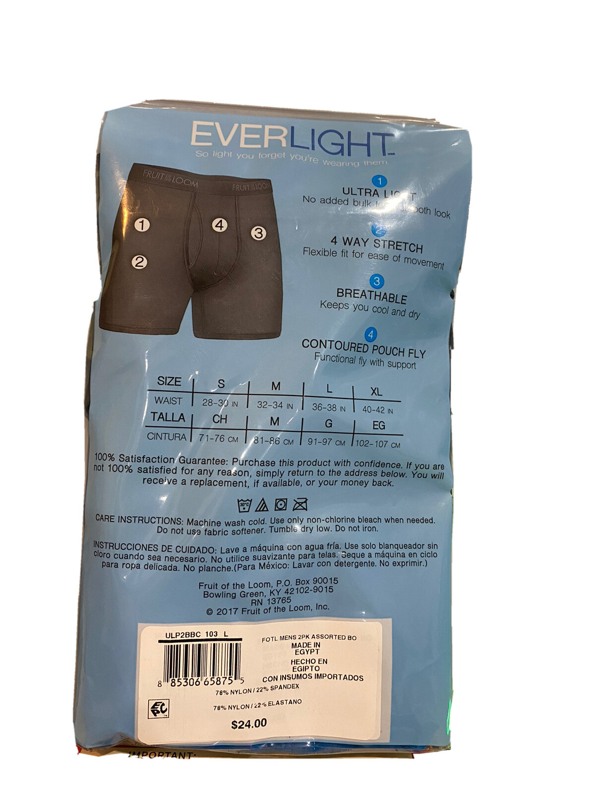 FRUIT OF THE LOOM EVERLIGHT BOXERBRIEF