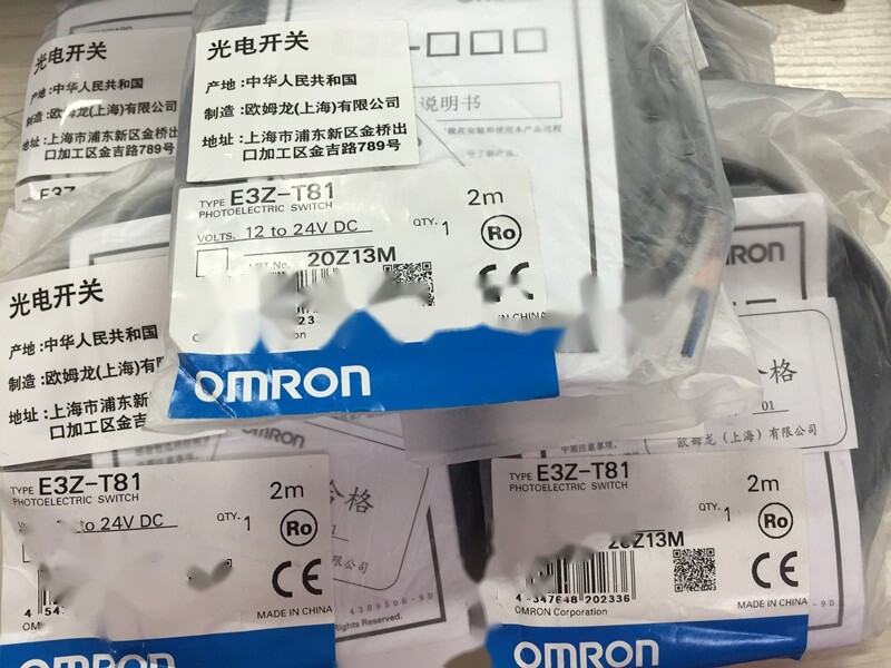 1pc new E3Z-T81 PNP