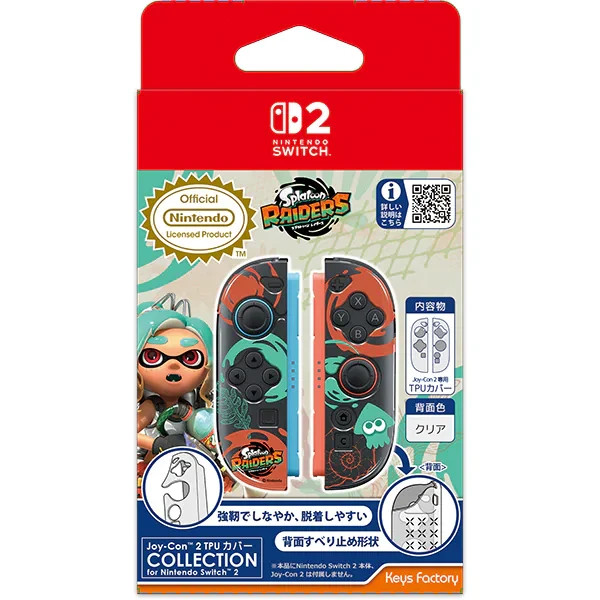 Splatoon Raiders Joy-Con 2 TPU Cover Keys Factory Switch 2 Official 2026 Japan