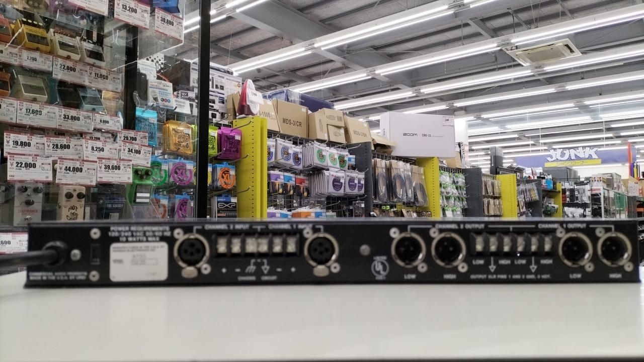 JBL Devider 5235 Used