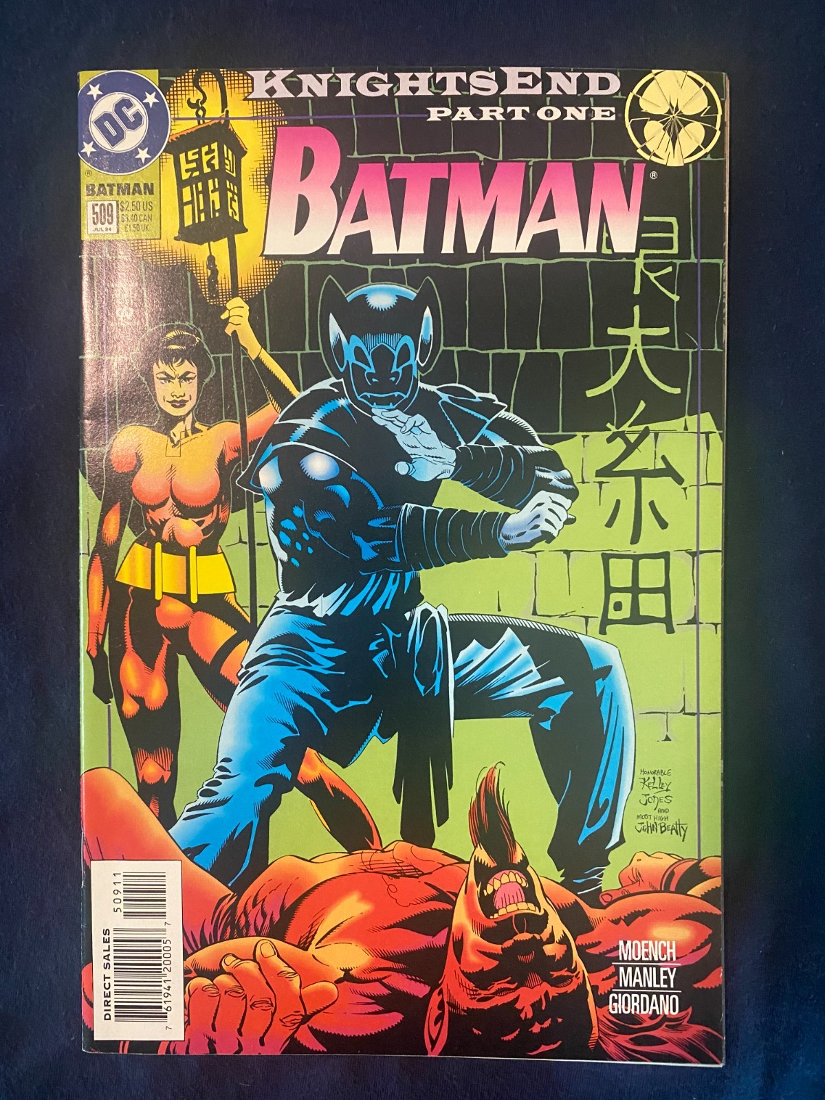 Batman #508-#555 YOU PICK We Combine Shipping!