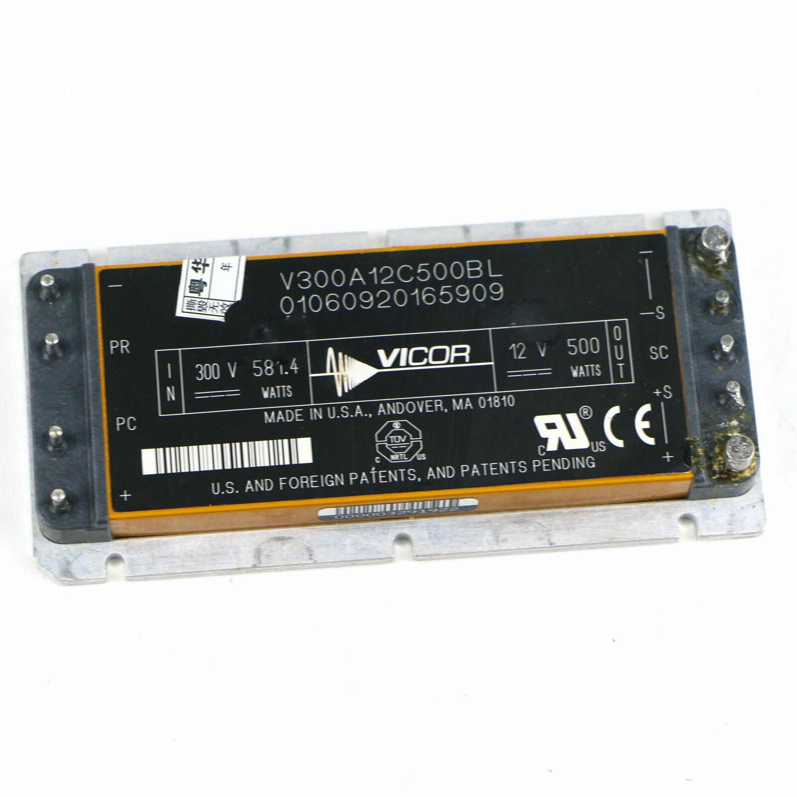 Used & Tested VICOR V300A12C500BL Power Supply Module