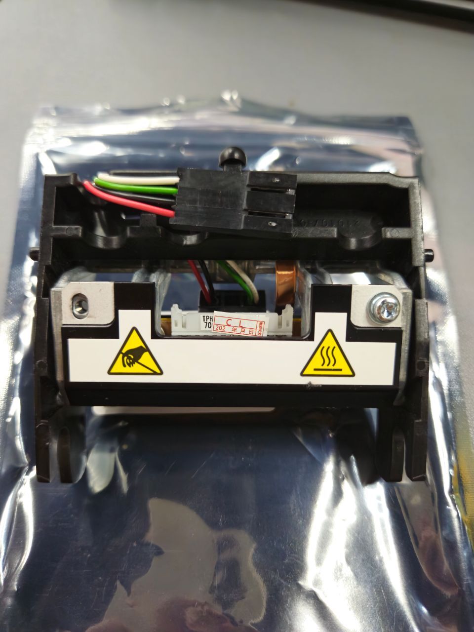 Printhead (With Bracket) for Zebra ZXP3 Printer ZXP Series3 300dpi P1031925-006