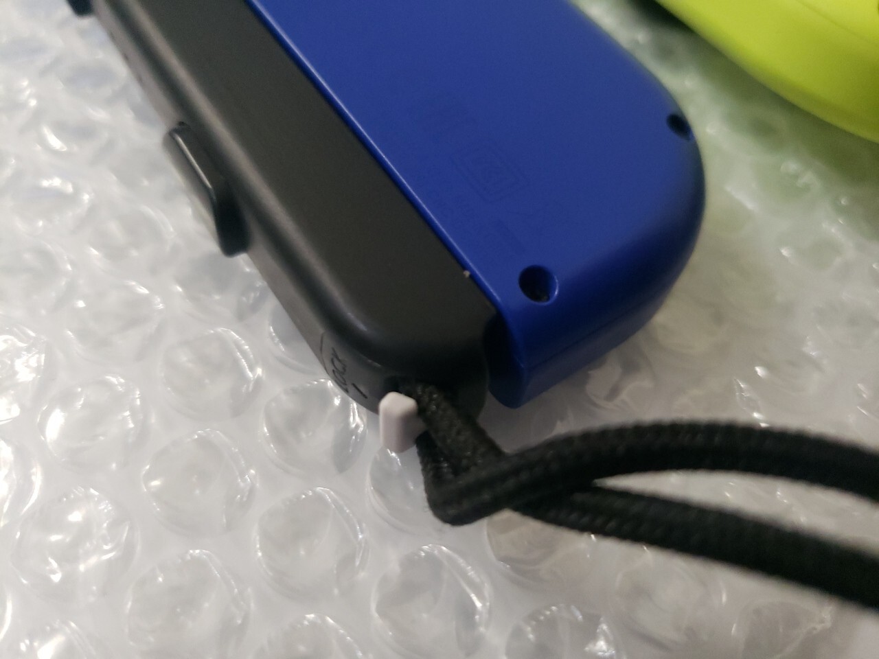 Nintendo Joy-Con (L/R) Wireless Controllers Switch - Blue/Neon Yellow, VG REFURB