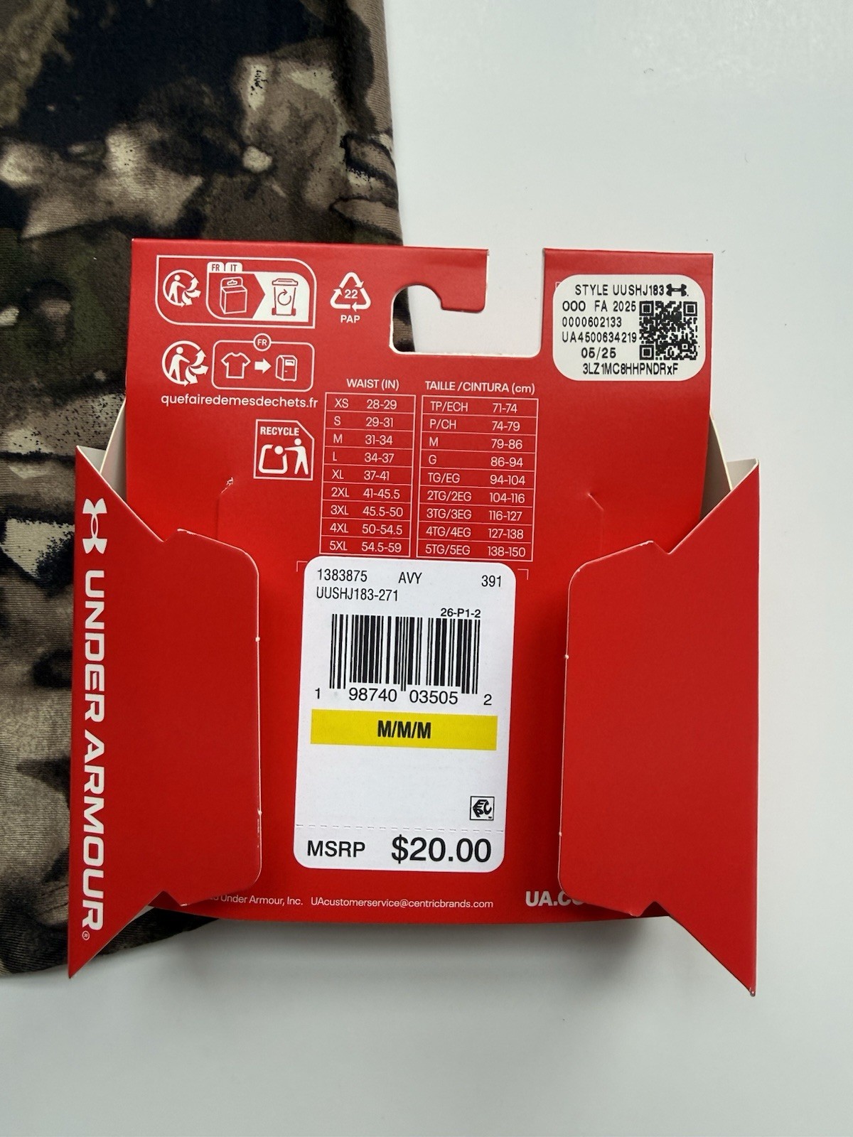 Under Armour Camo 6” Boxer Briefs Men’s Medium BoxerJock Performance Tech NWT