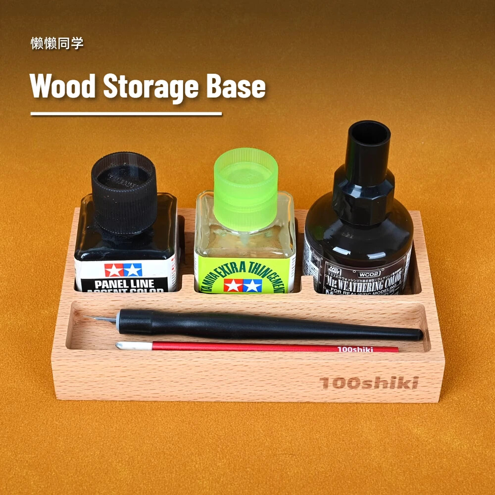 Solid Wood Base for Panel Liner Paint / Markers Storage Box Desktop Organizer