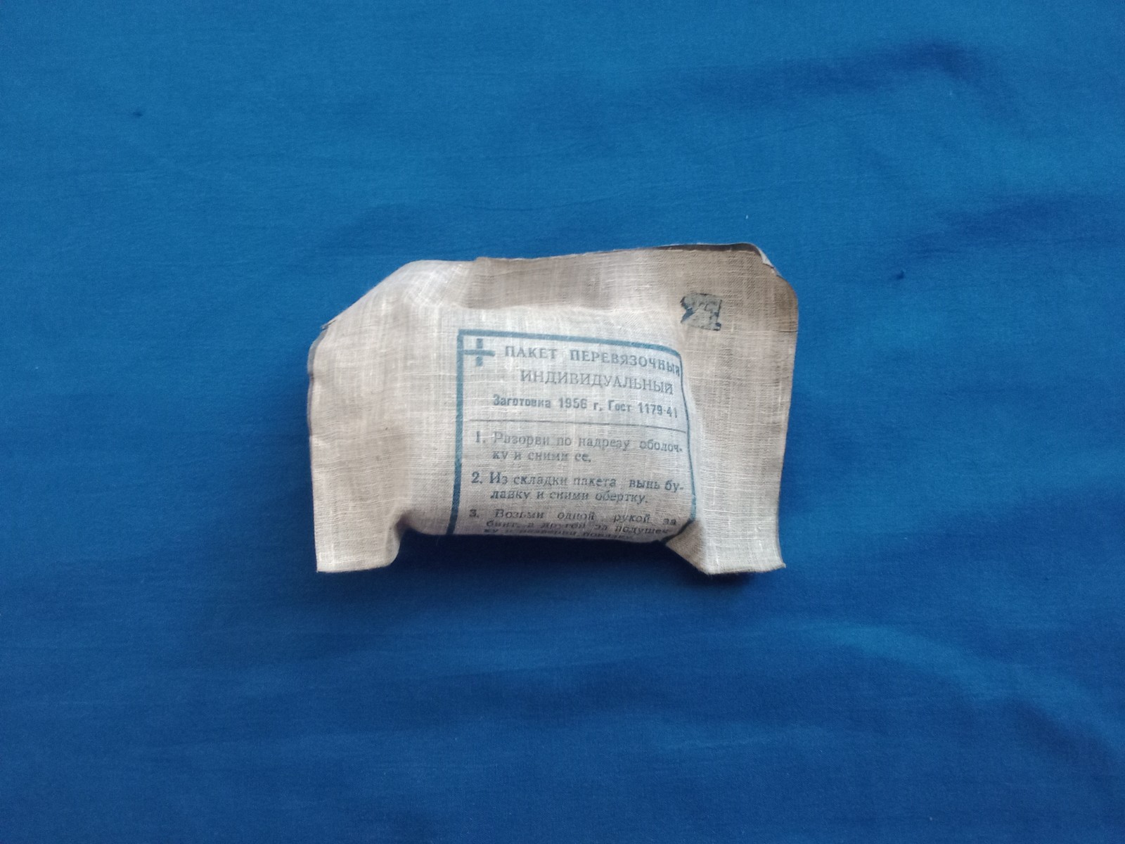 Soviet Russian Army Medical Bandage Wrap Tourniquet Bloodstopper Kit Small Gr. A