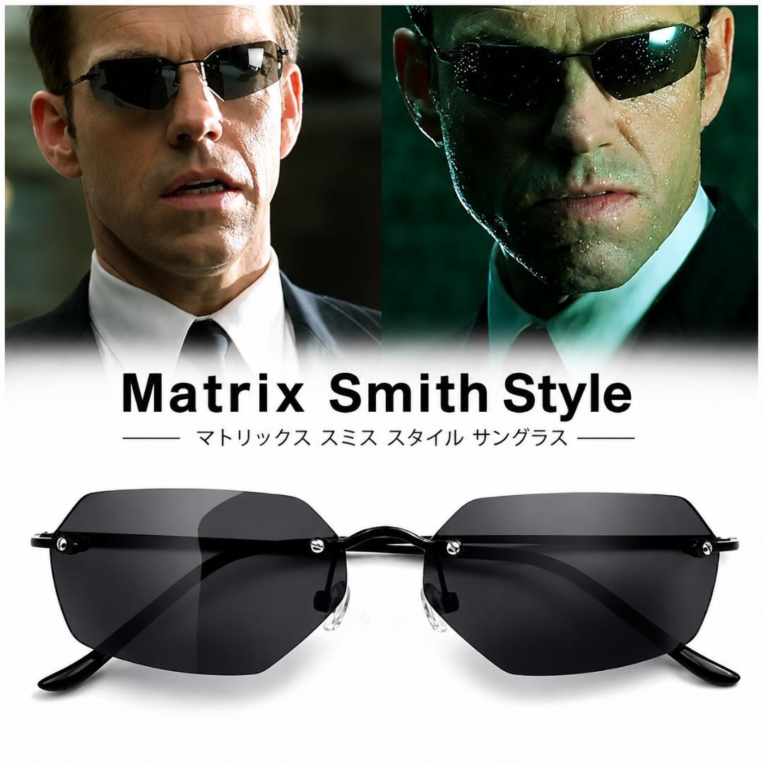 Movie Goods Overseas Limited Matrix Sunglasses Agent Smith