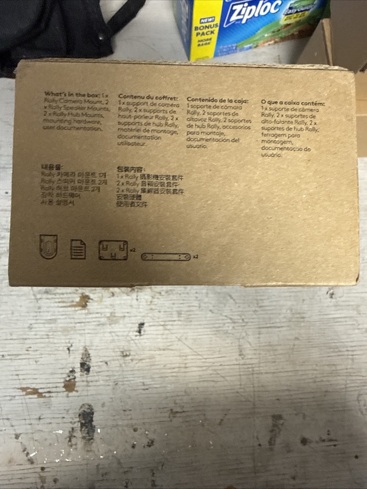 Logitech Rally Mounting Kit 939-001644 | NEW SEALED | Full Set Brackets