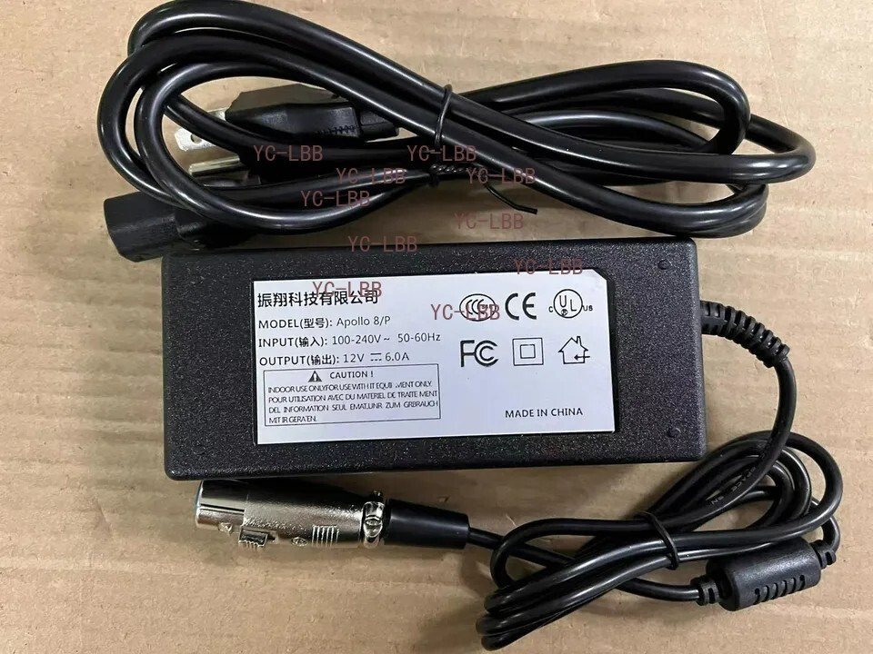 Universal Audio Apollo Quad Silver, Apollo Firewire, Apollo 8P AC Adapter