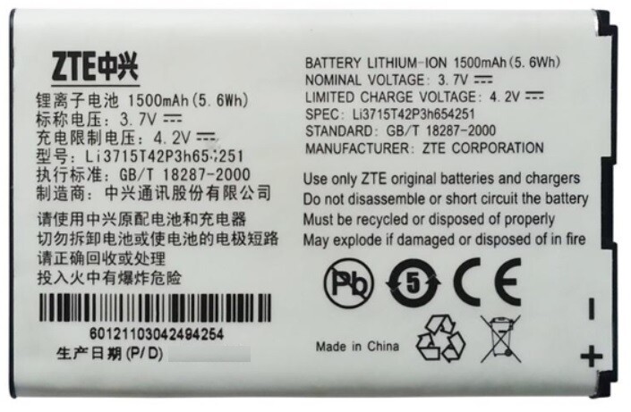 NEW OEM ZTE Li3715T42P3H654251 V960 VF945 V859 V857 V790 X925 X920 X501 Battery