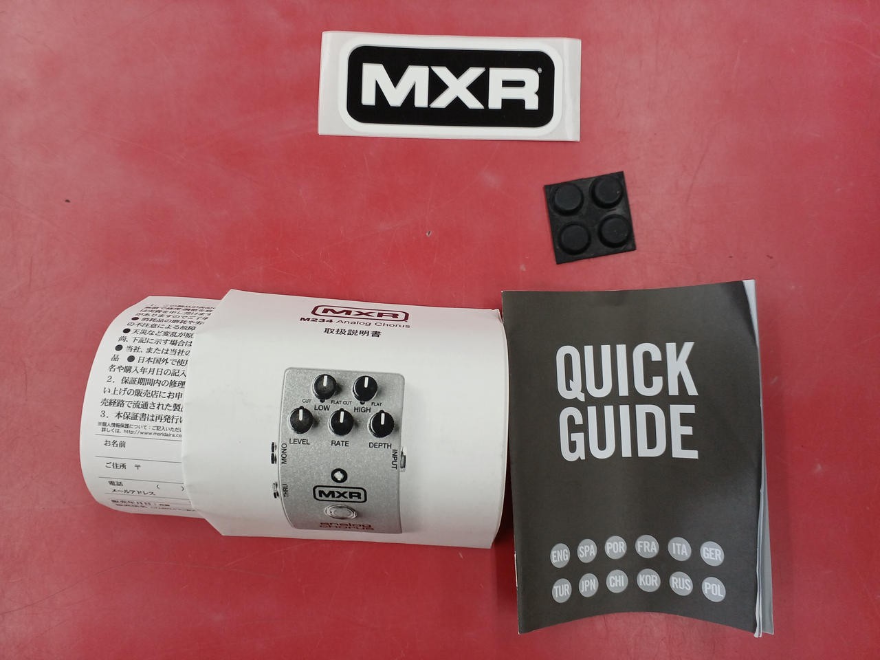 MXR M234 Analog Chorus Effects Pedal