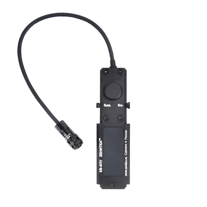 Tactical Gen.3.0 Remote Tail Control Switch For PERST-4 Combined Device