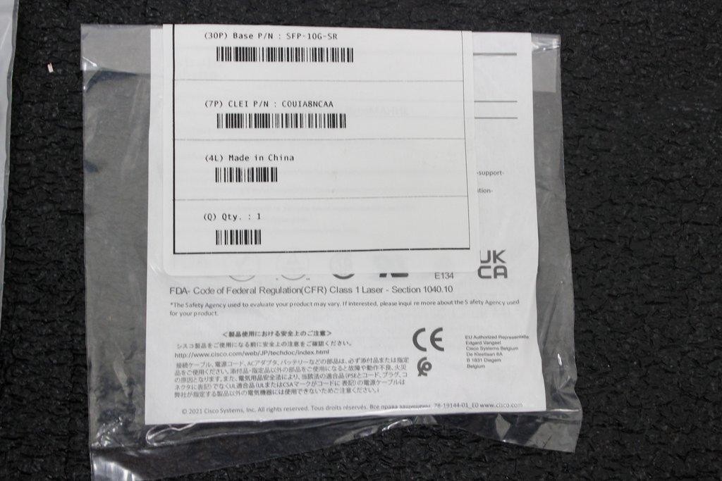 Cisco Systems 1651560 CIS-SFP-10G-SR Transceiver Module New Conditi (3371983)