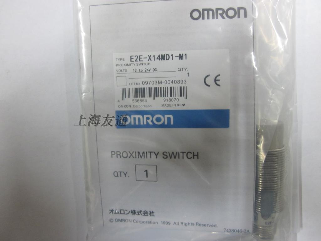 E2E-X14MD1-M1 For   New In Box Prox Switch E2EX14MD1M1