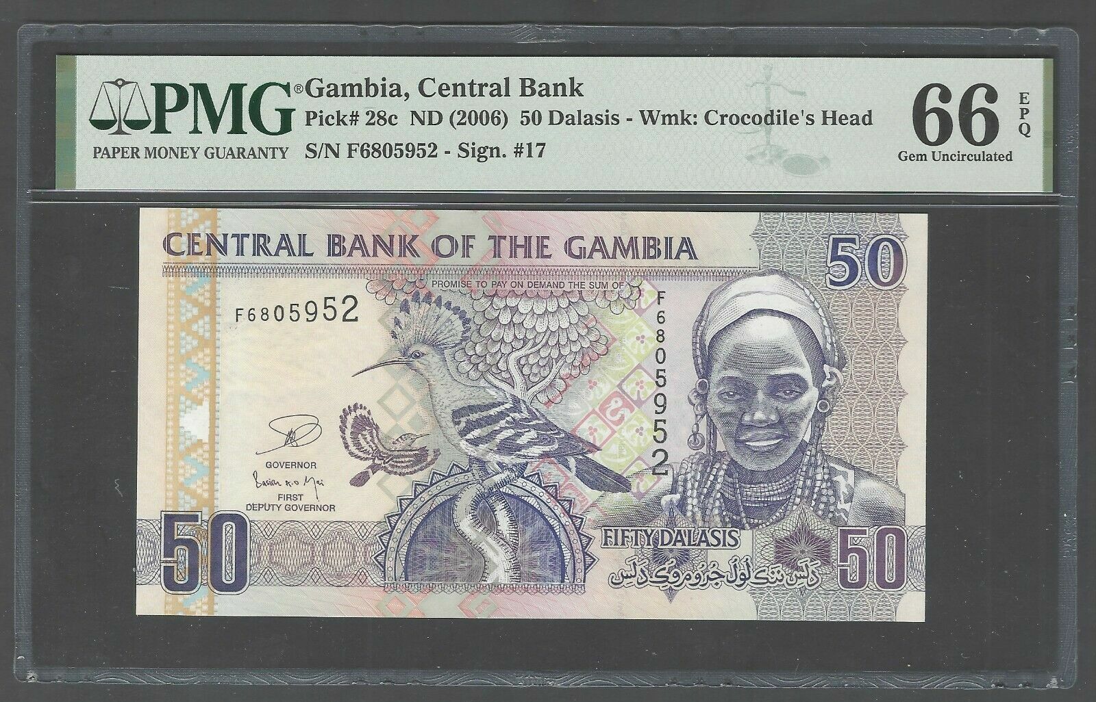 Gambia 50 Dalasis ND(2006) P28c Uncirculated Graded 66