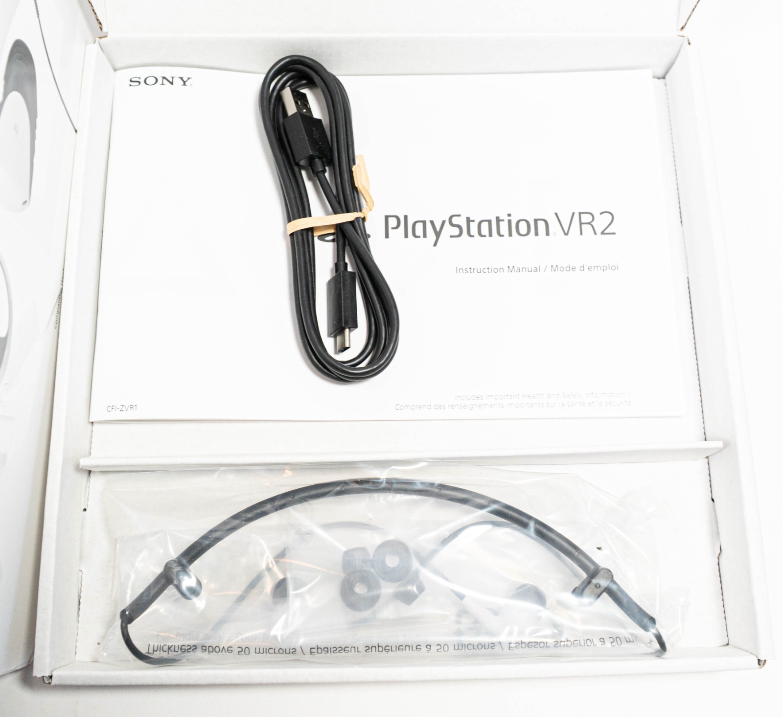 Sony PlayStation PS VR2 White